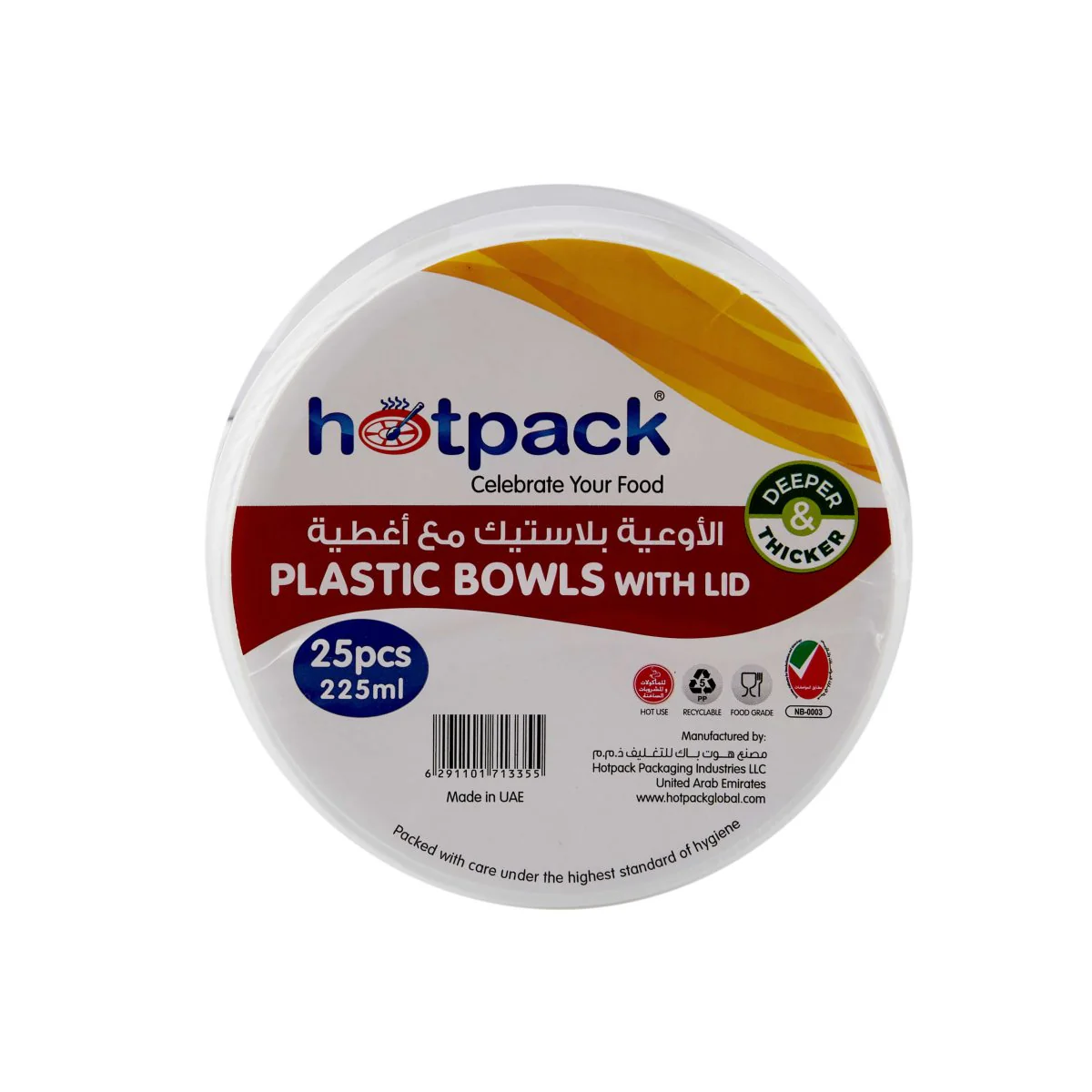 Plastic White Bowl 225ml With Lid 25 Pieces + Plastic White Bowl 400ml With Lid 25 Pieces - Image 17
