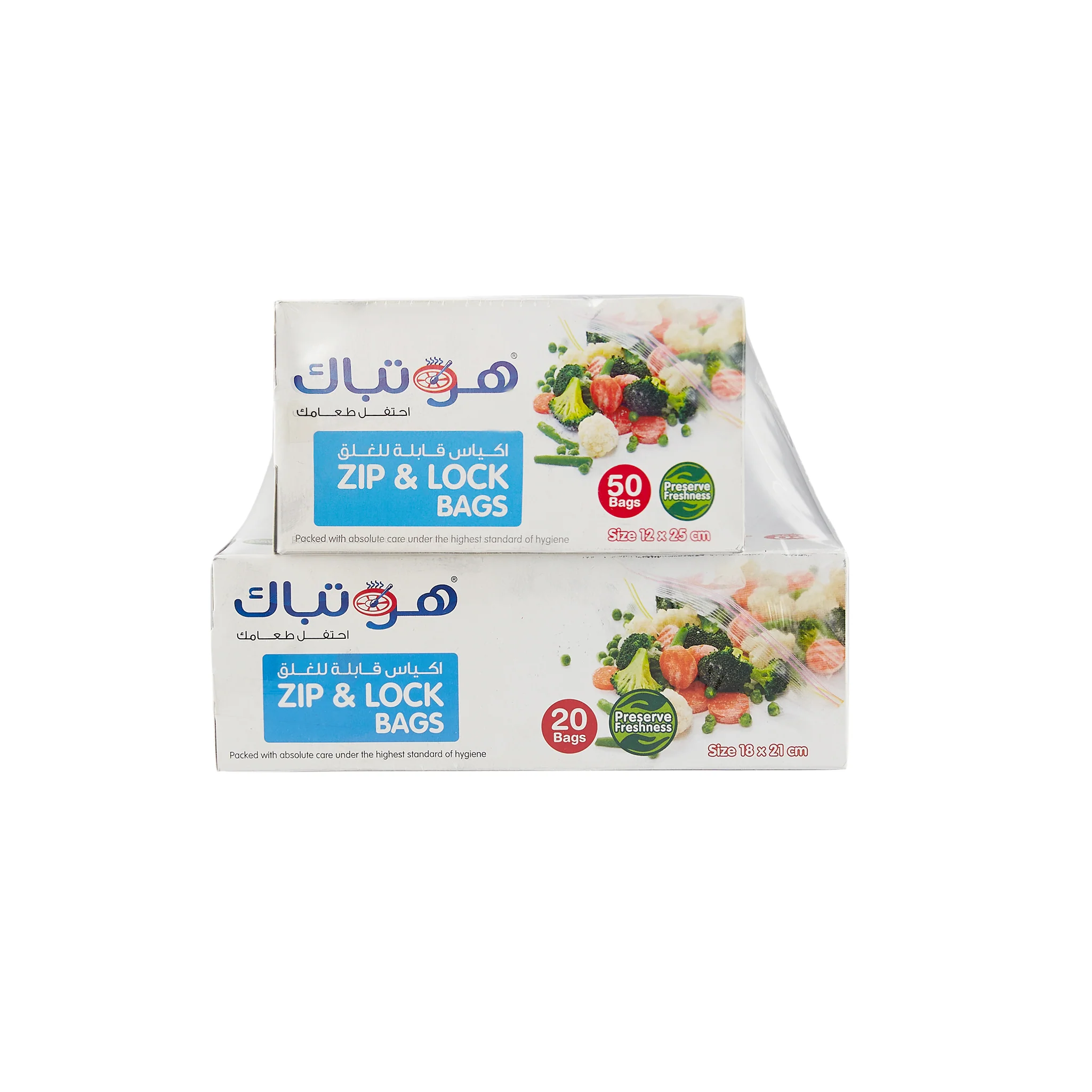 Plastic Zipper Lock Bag Combo - Image 3