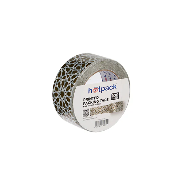 Printed Packing Tape - Image 25