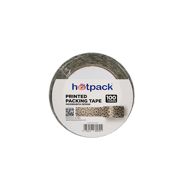 Printed Packing Tape - Image 5