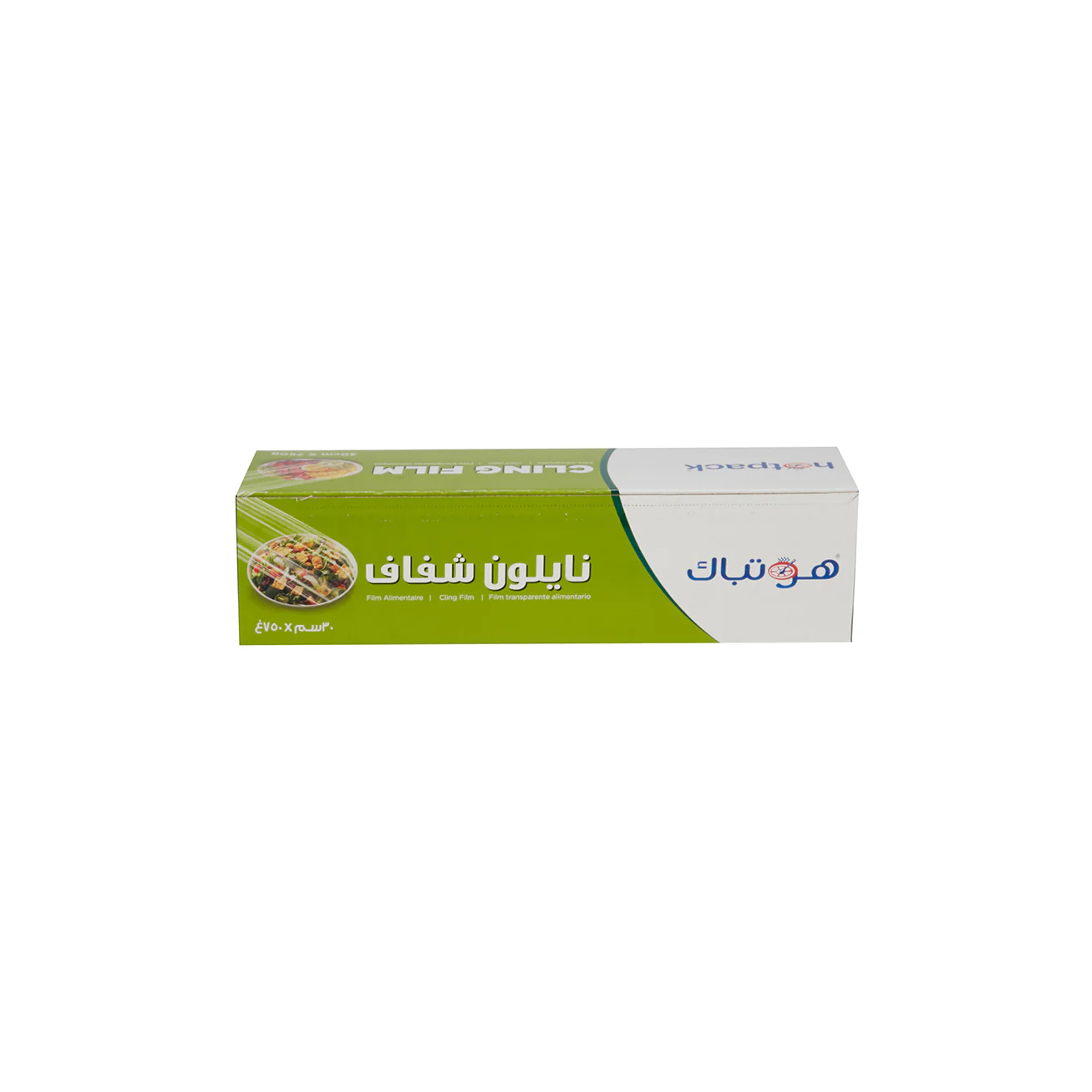 PVC Cling Wrap - Image 4