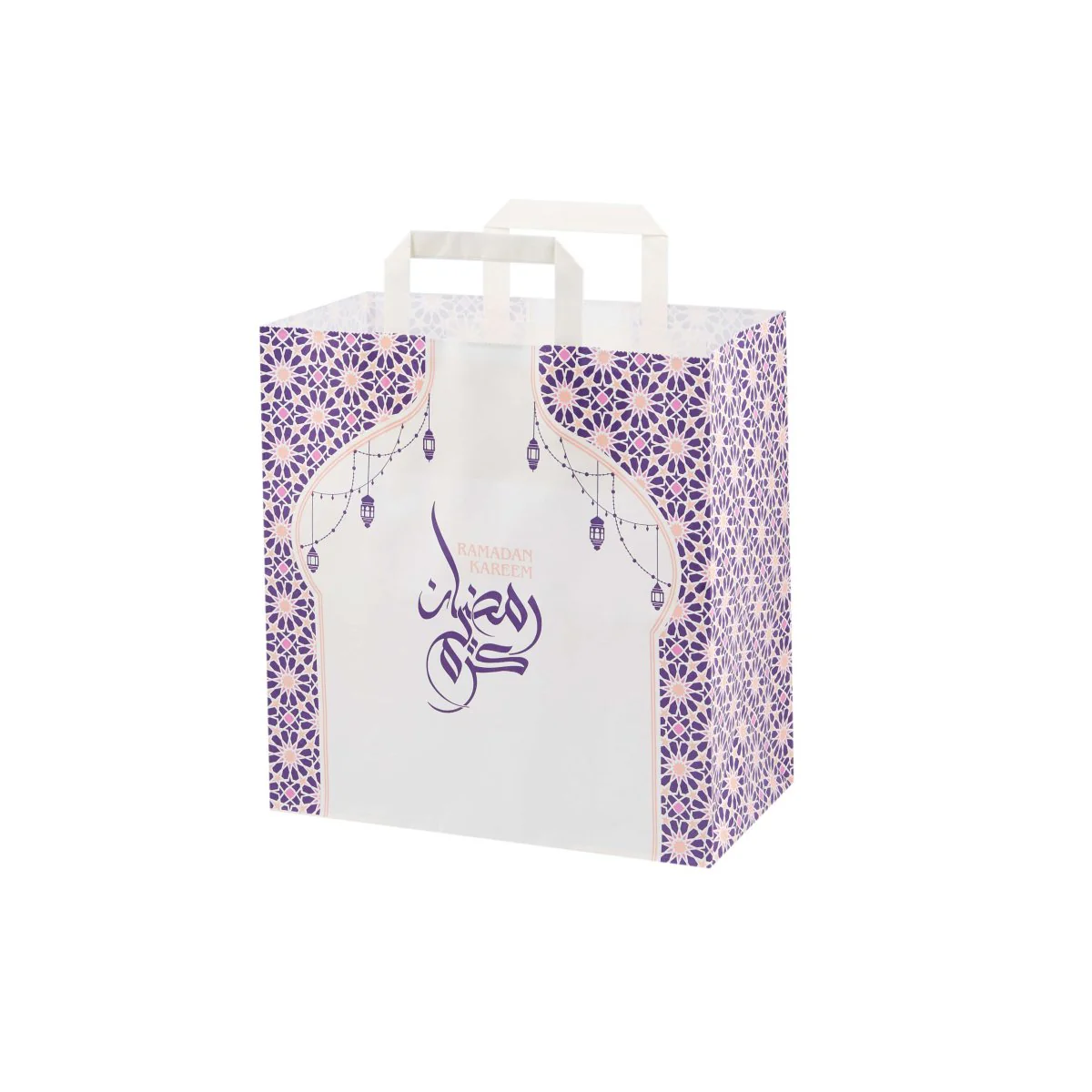 Ramadan Kareem Printed Paper Bag - Image 11