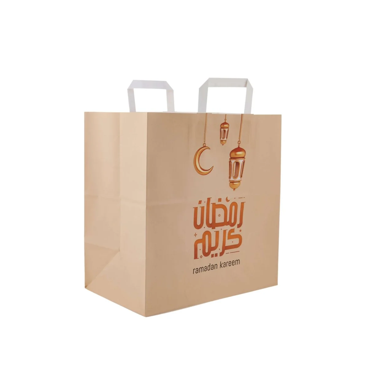 Ramadan Kareem Printed Paper Bag - Image 4