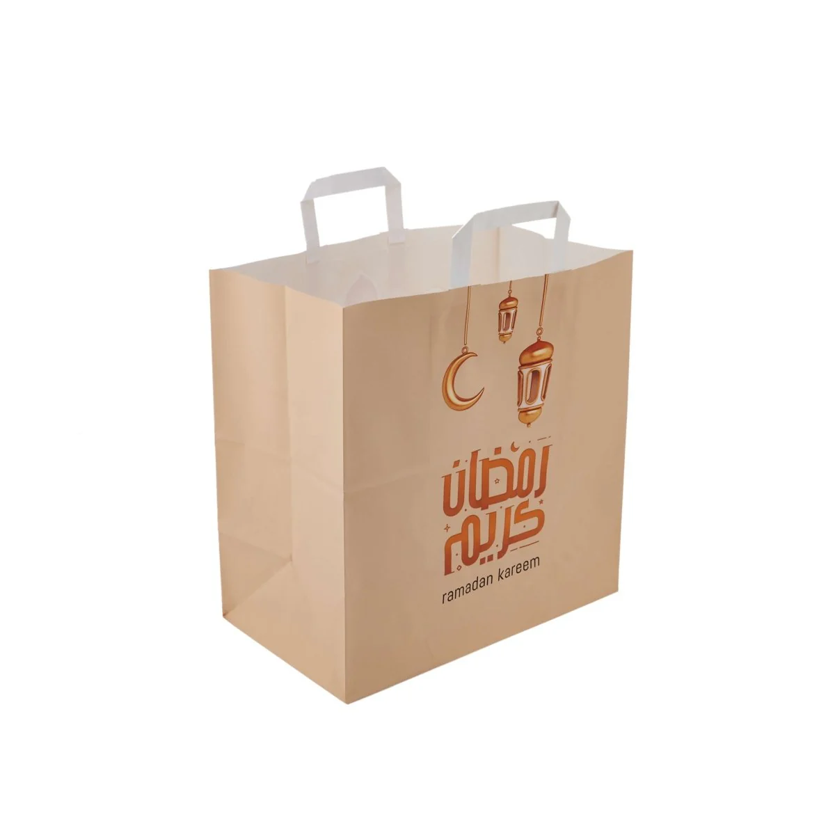 Ramadan Kareem Printed Paper Bag - Image 5