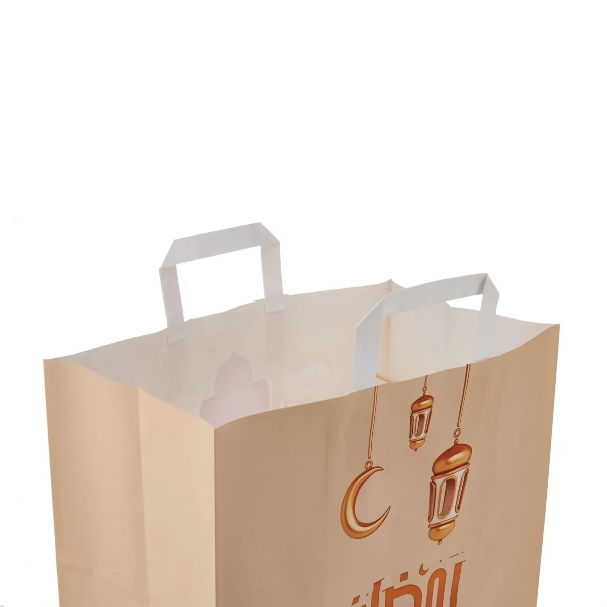 Ramadan Kareem Printed Paper Bag - Image 6