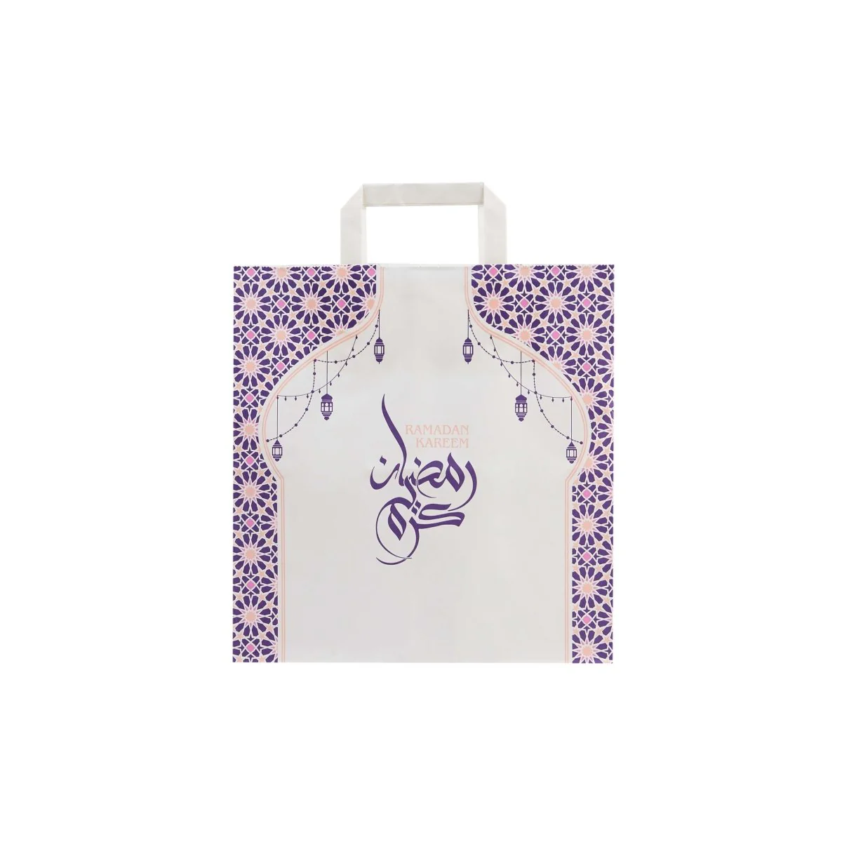 Ramadan Kareem Printed Paper Bag - Image 9