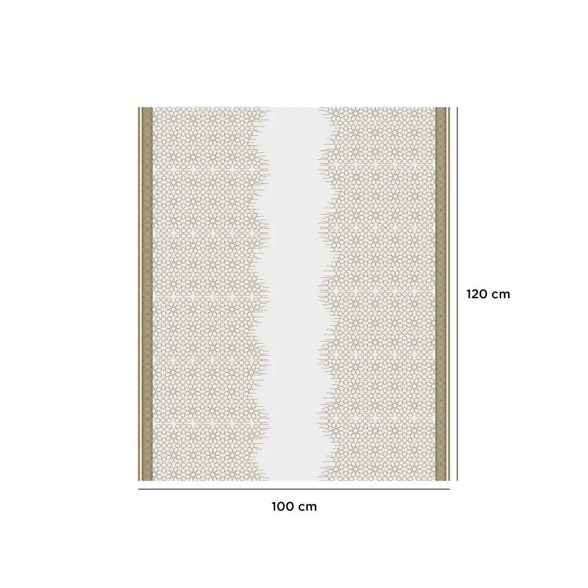 Ramadan Pattern Printed White Luxury Sofra - Image 8