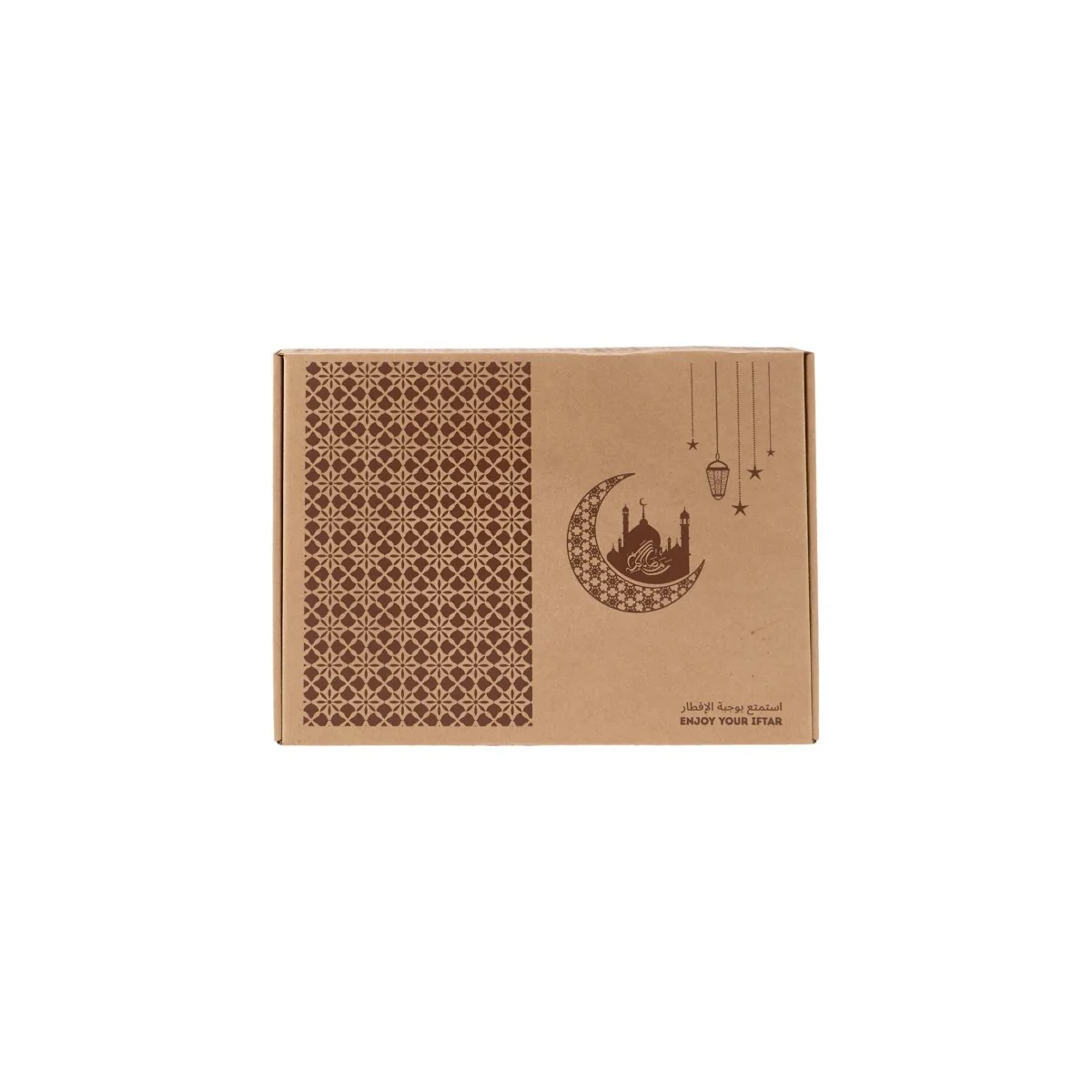 Ramadan Printed Corrugated Meal Box - Image 10
