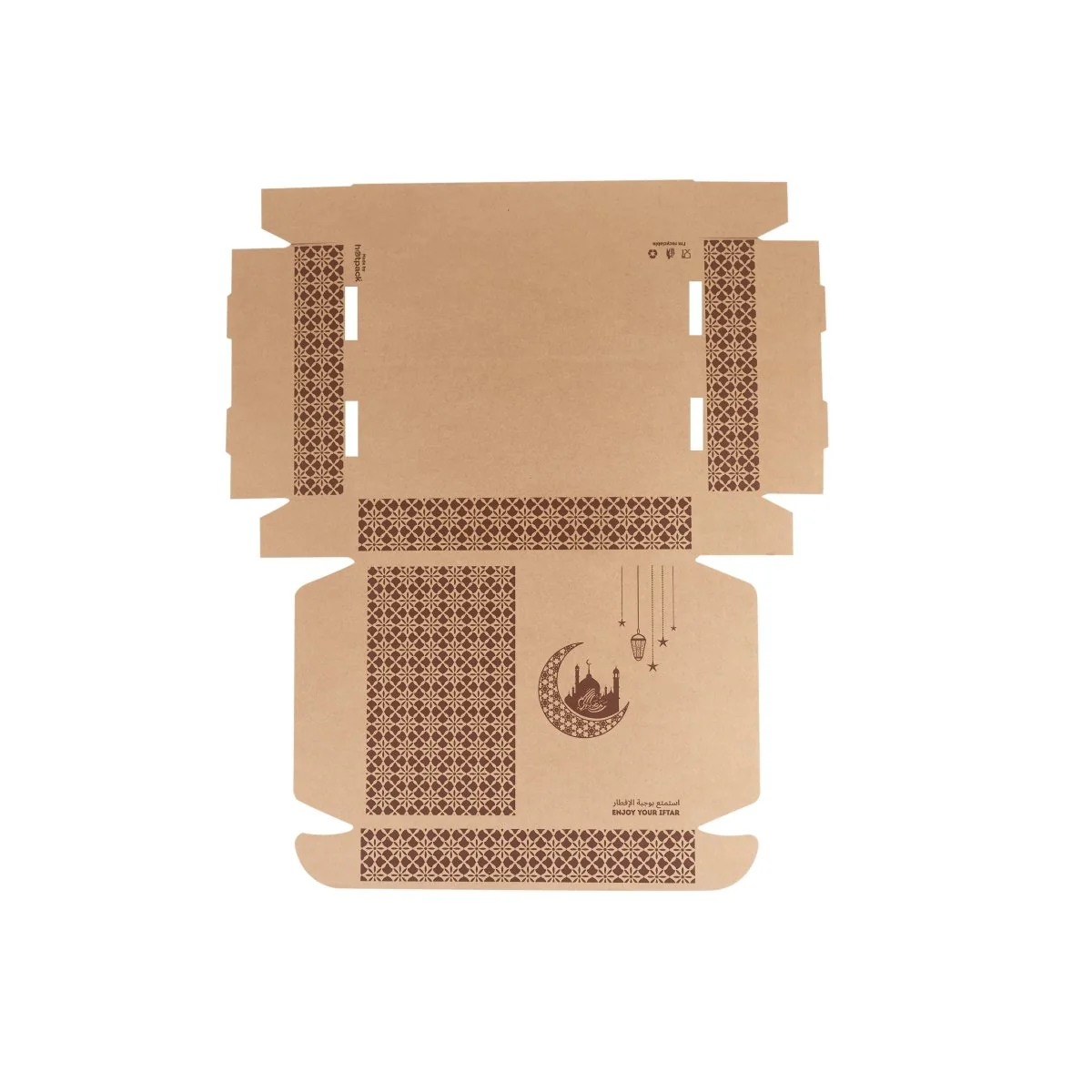Ramadan Printed Corrugated Meal Box - Image 15