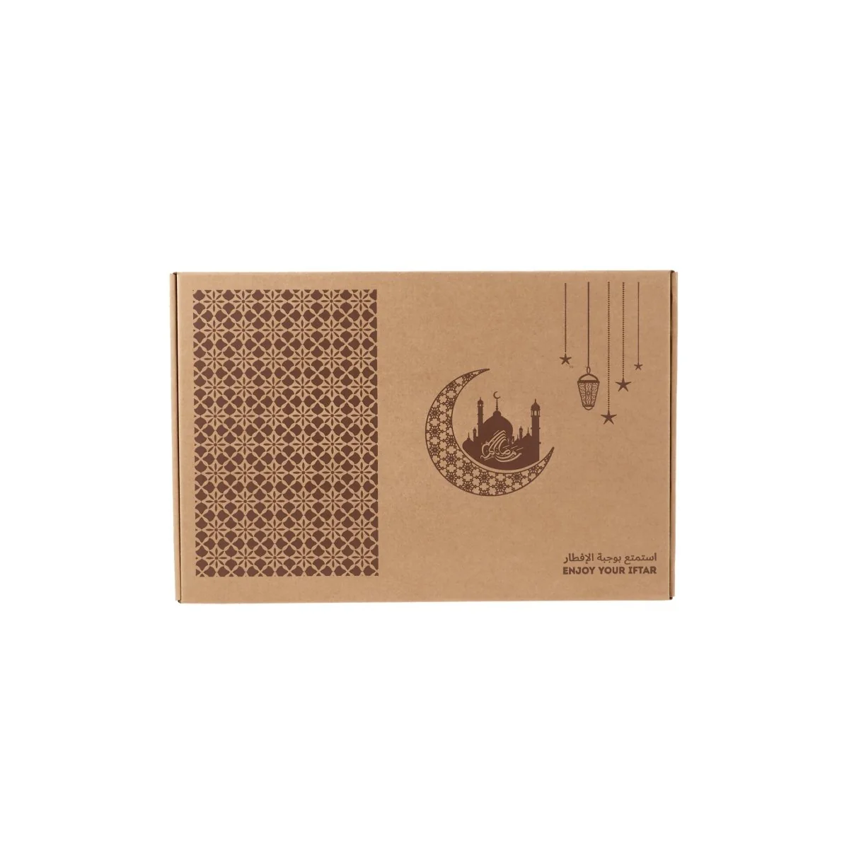 Ramadan Printed Corrugated Meal Box - Image 16