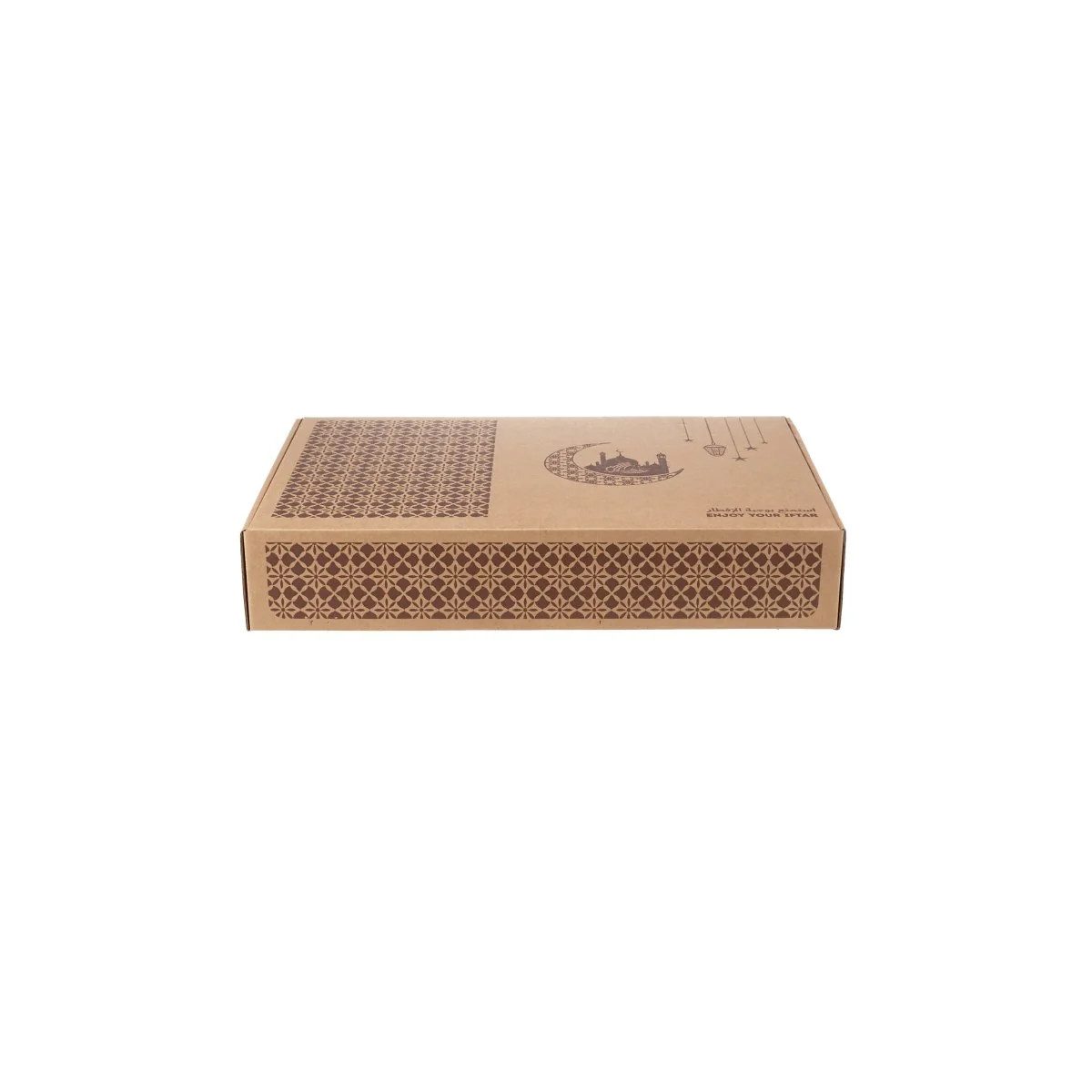 Ramadan Printed Corrugated Meal Box - Image 17