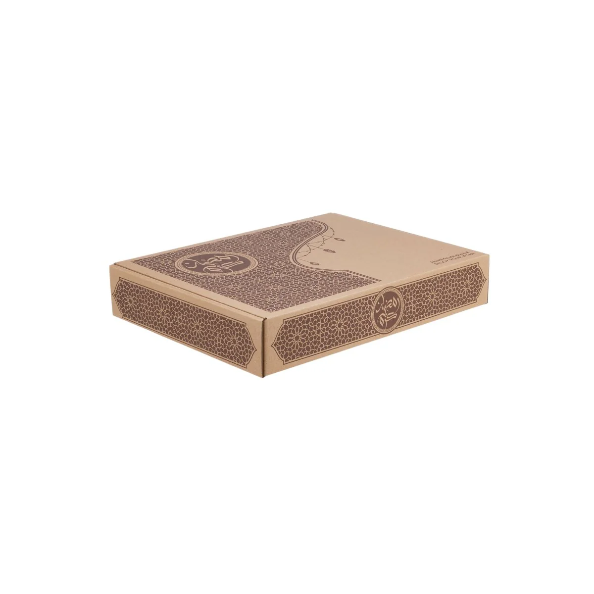 Ramadan Printed Corrugated Meal Box - Image 4