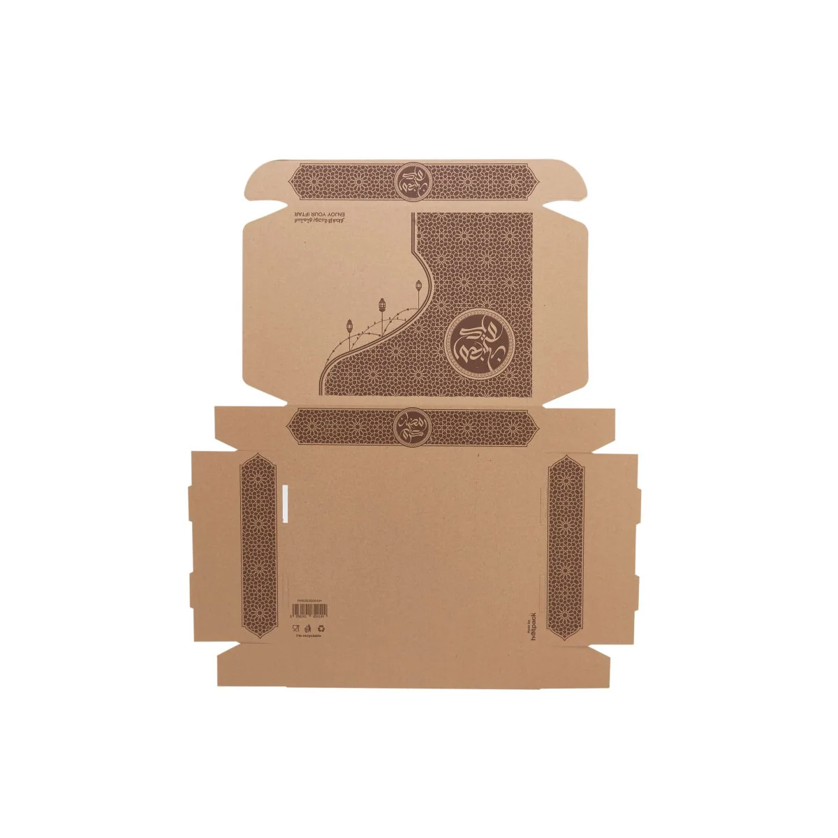 Ramadan Printed Corrugated Meal Box - Image 5