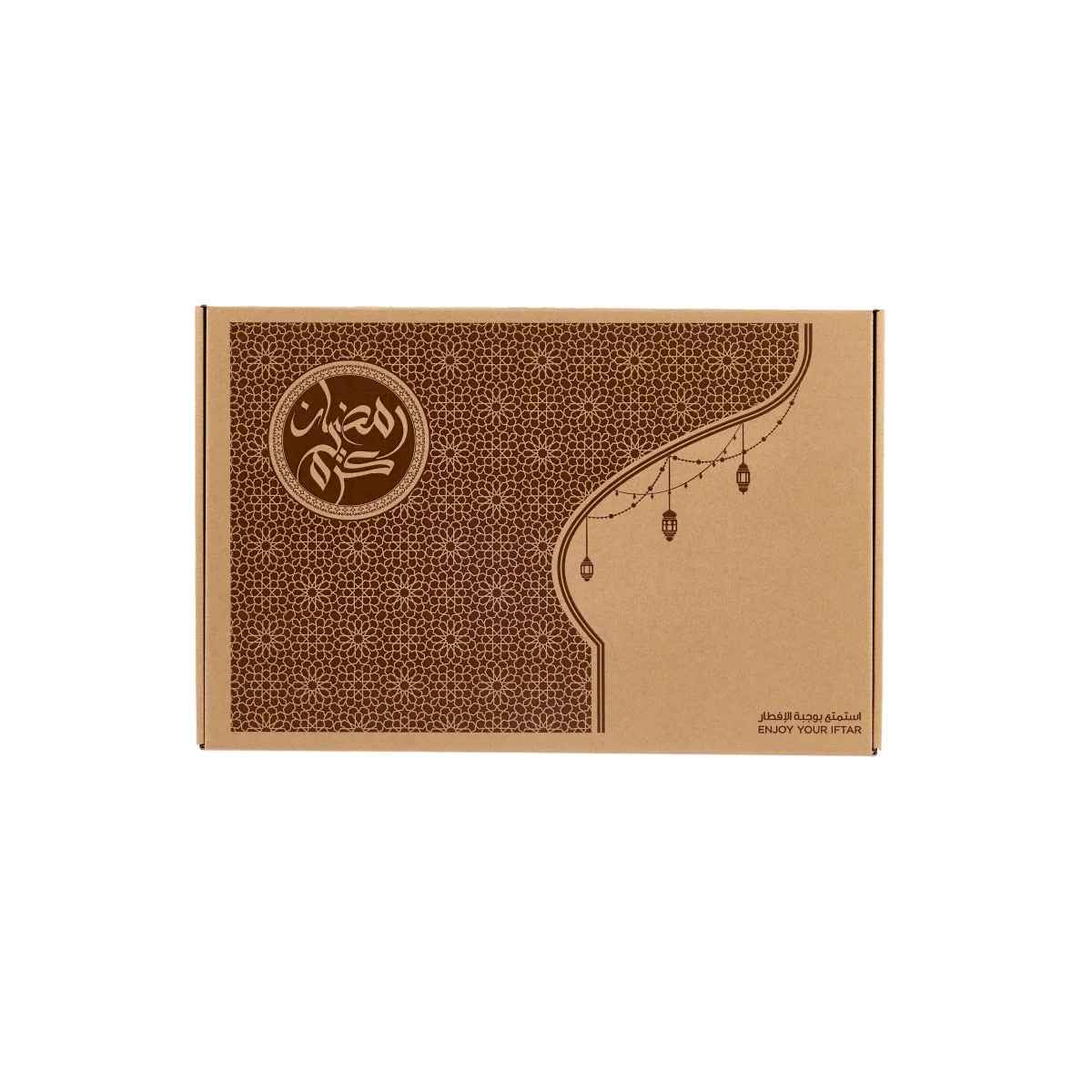 Ramadan Printed Corrugated Meal Box - Image 6