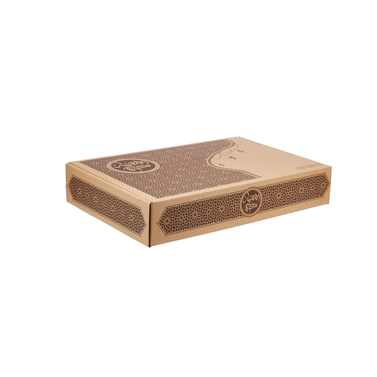 Ramadan Printed Corrugated Meal Box - Image 8