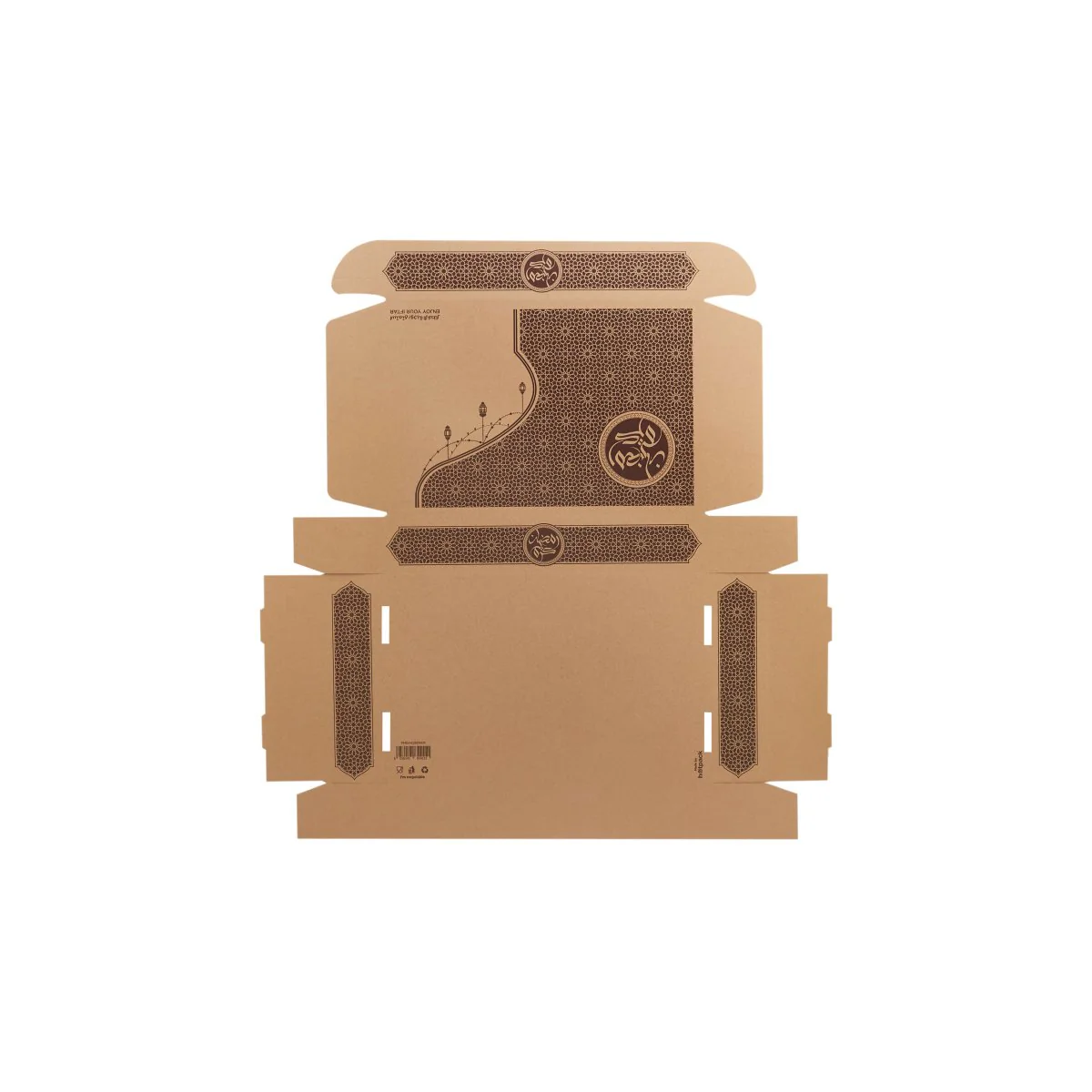 Ramadan Printed Corrugated Meal Box - Image 9