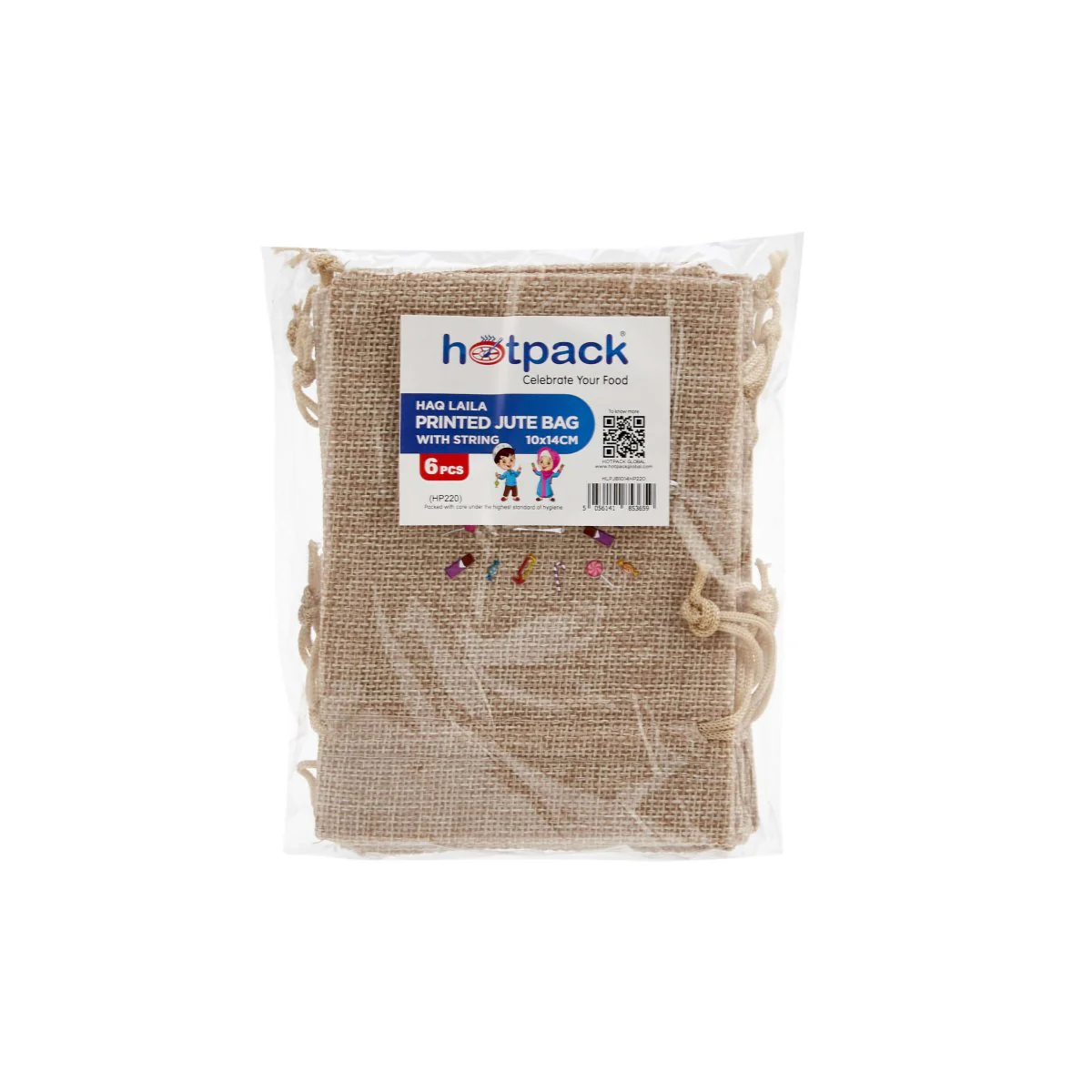 Haq Al Laila Theme Printed Jute Bag - Image 13
