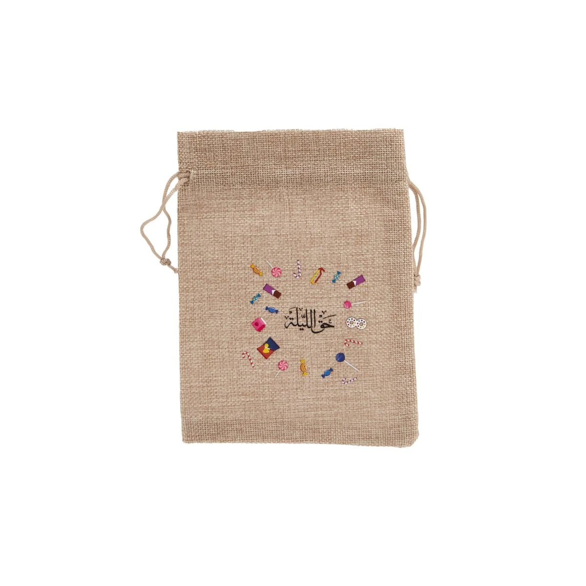 Haq Al Laila Theme Printed Jute Bag - Image 23