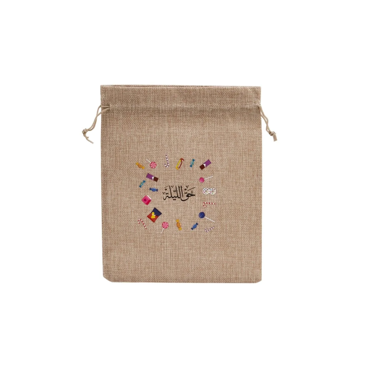 Haq Al Laila Theme Printed Jute Bag - Image 26