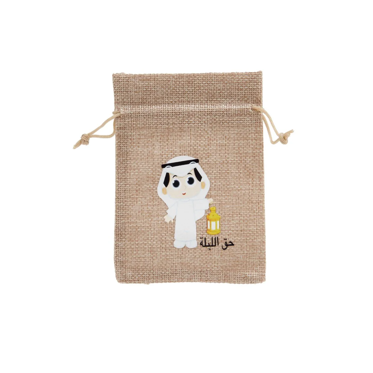 Haq Al Laila Theme Printed Jute Bag - Image 5