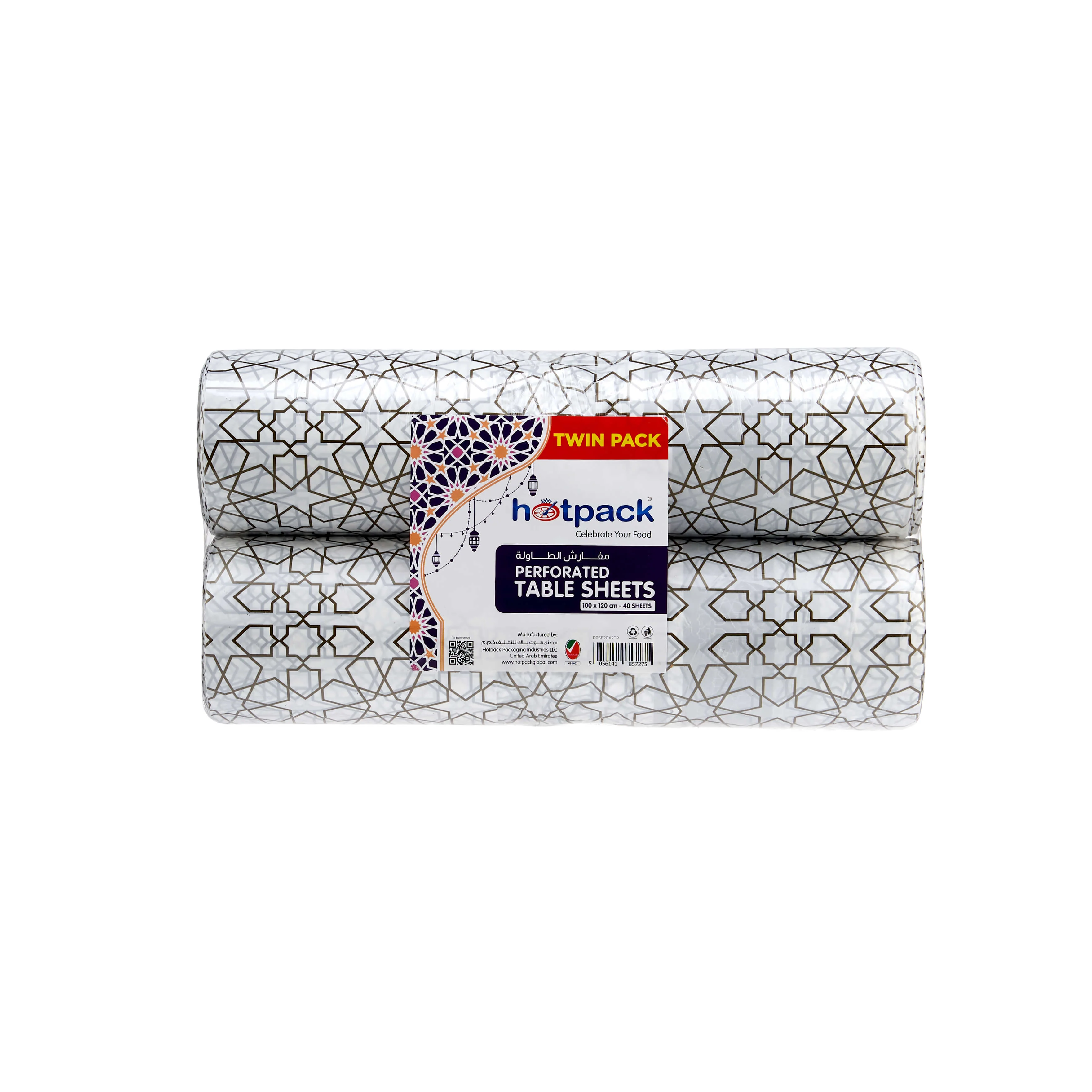 Ramadan Theme Printed White Luxury Sofra Twin Pack - Image 2