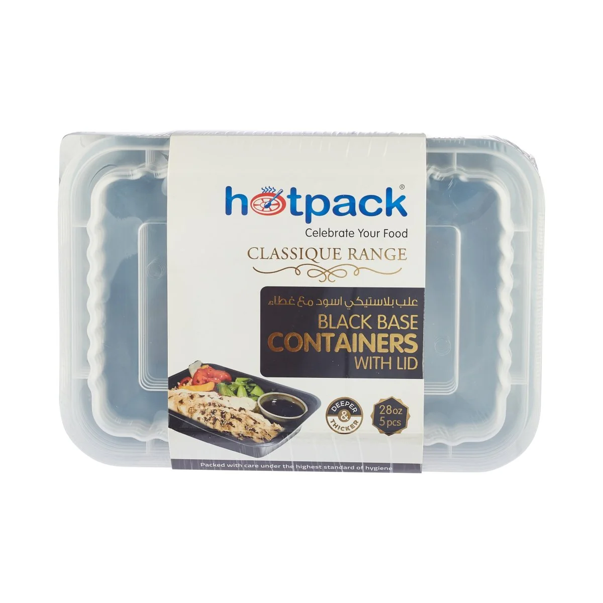 Rectangular Microwaveable Containers with Lid 5  Pieces