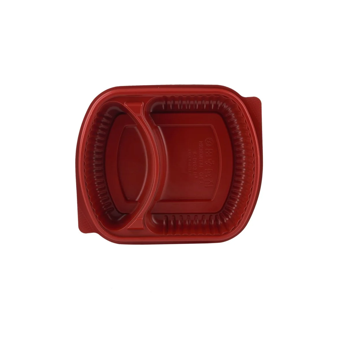 Red & Black Base Rectangular 2-Compartment Container With Lid 250 Pieces - Image 7