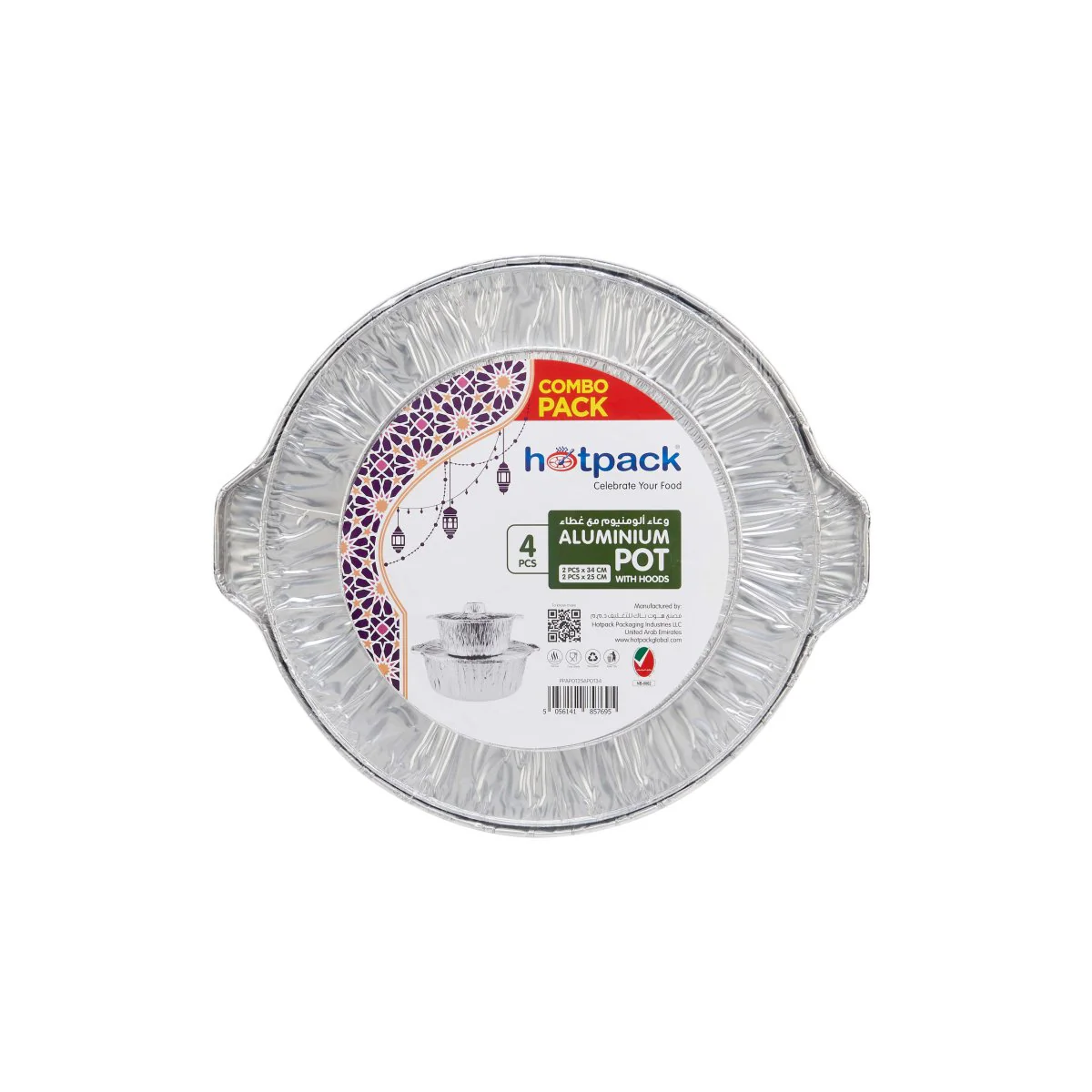 Round Aluminum Pot Container Combo Pack