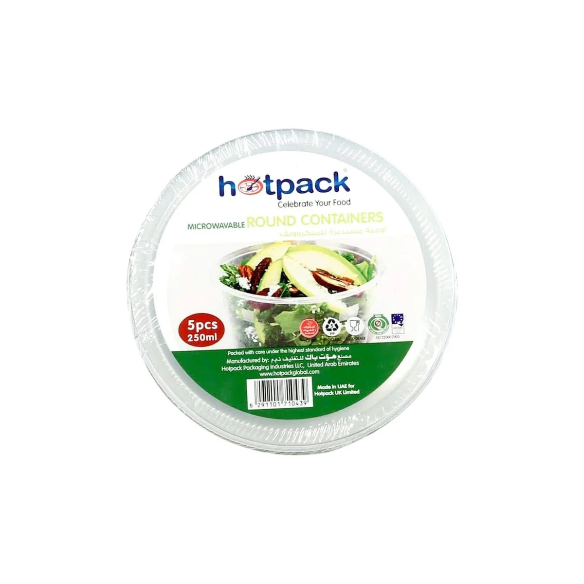 Round Microwavable Container 250 ML Base with Lid 5 Pieces