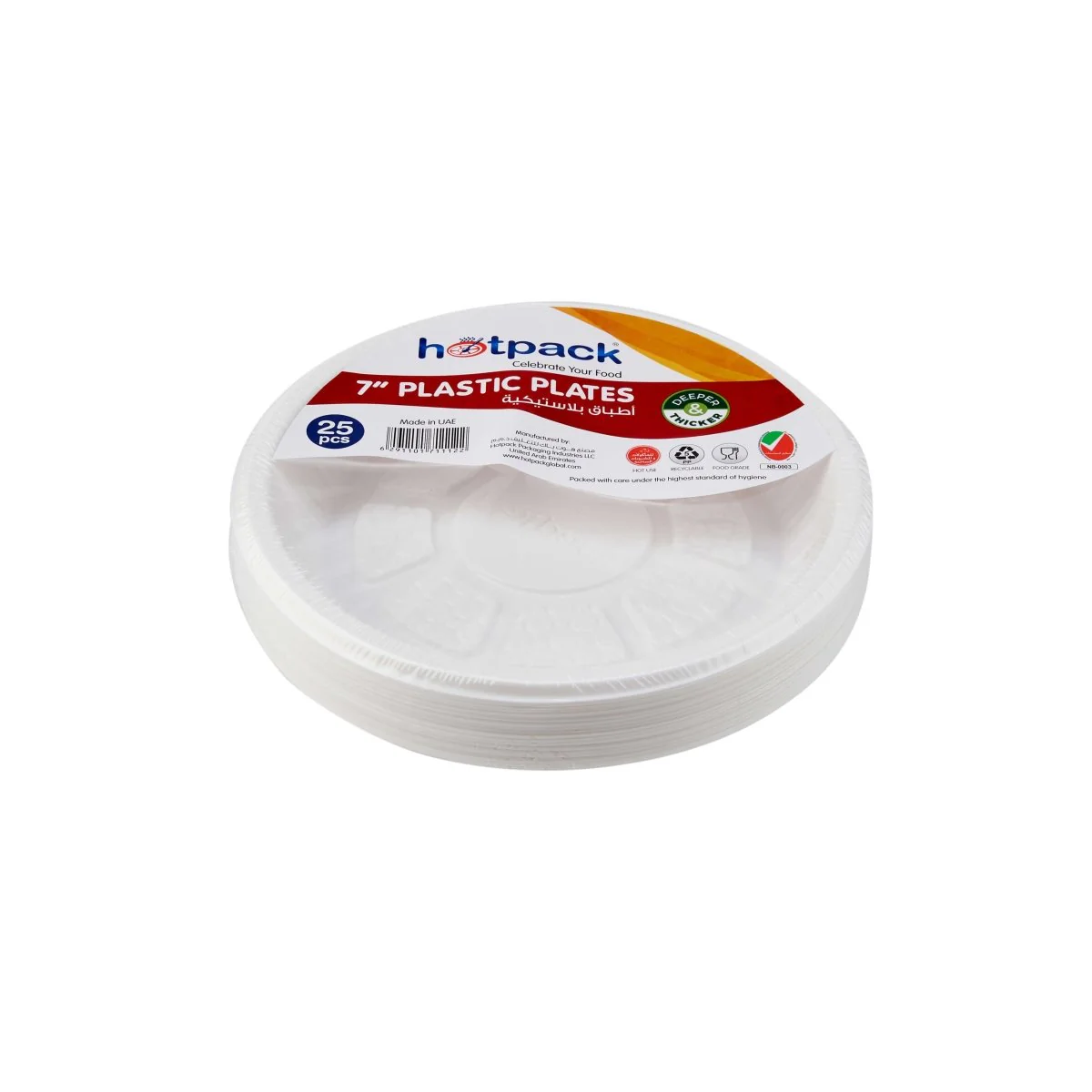 Round Plastic Plate White - Image 10