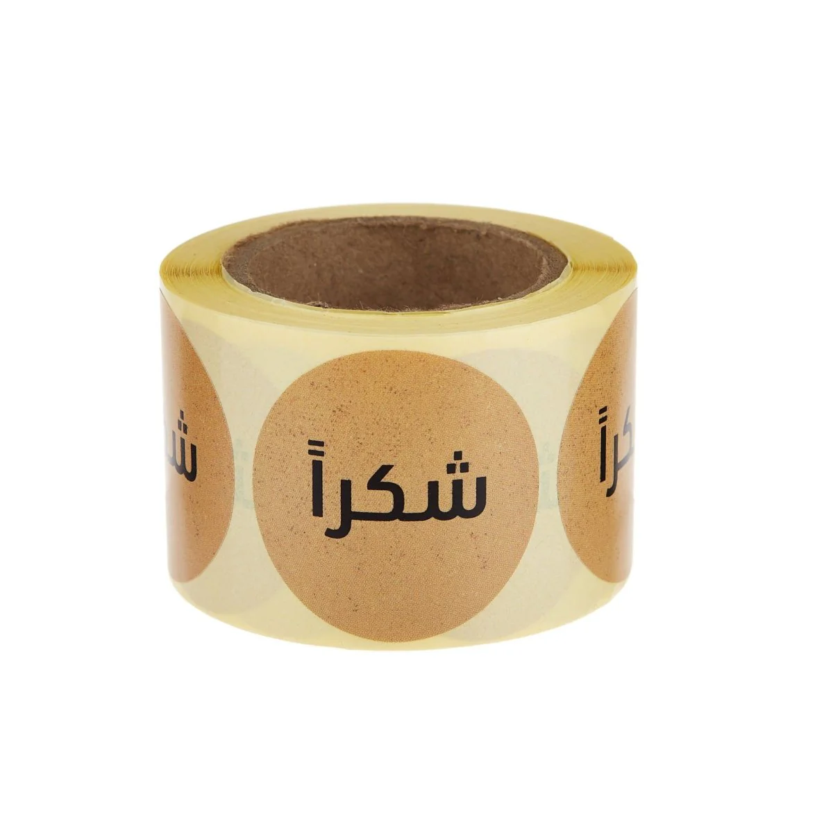 Shukran Sticker Roll 250 Pieces - Image 3