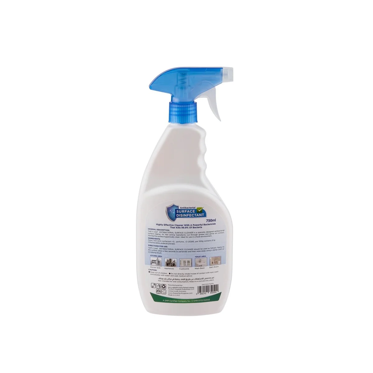 Soft N Cool Antibacterial Surface Disinfectant 12 Pieces - Image 2