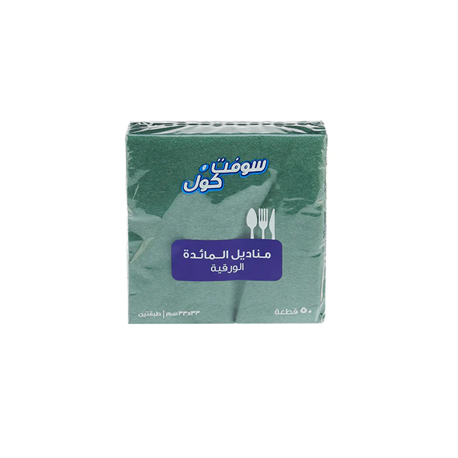 Soft n Cool Color Napkins - Image 25