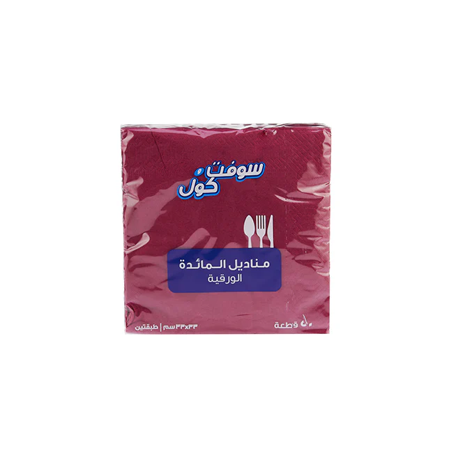 Soft n Cool Color Napkins - Image 29