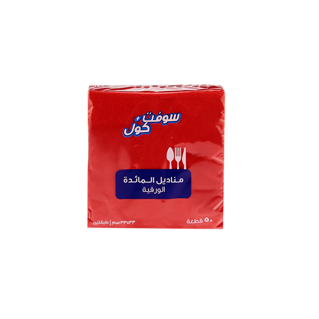 Soft n Cool Color Napkins - Image 8
