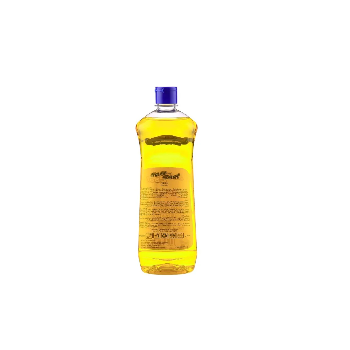 Soft N Cool Dishwashing Liquid - Image 12