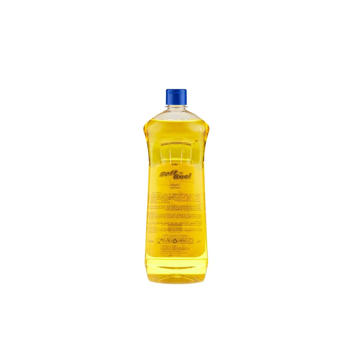 Soft N Cool Dishwashing Liquid - Image 14