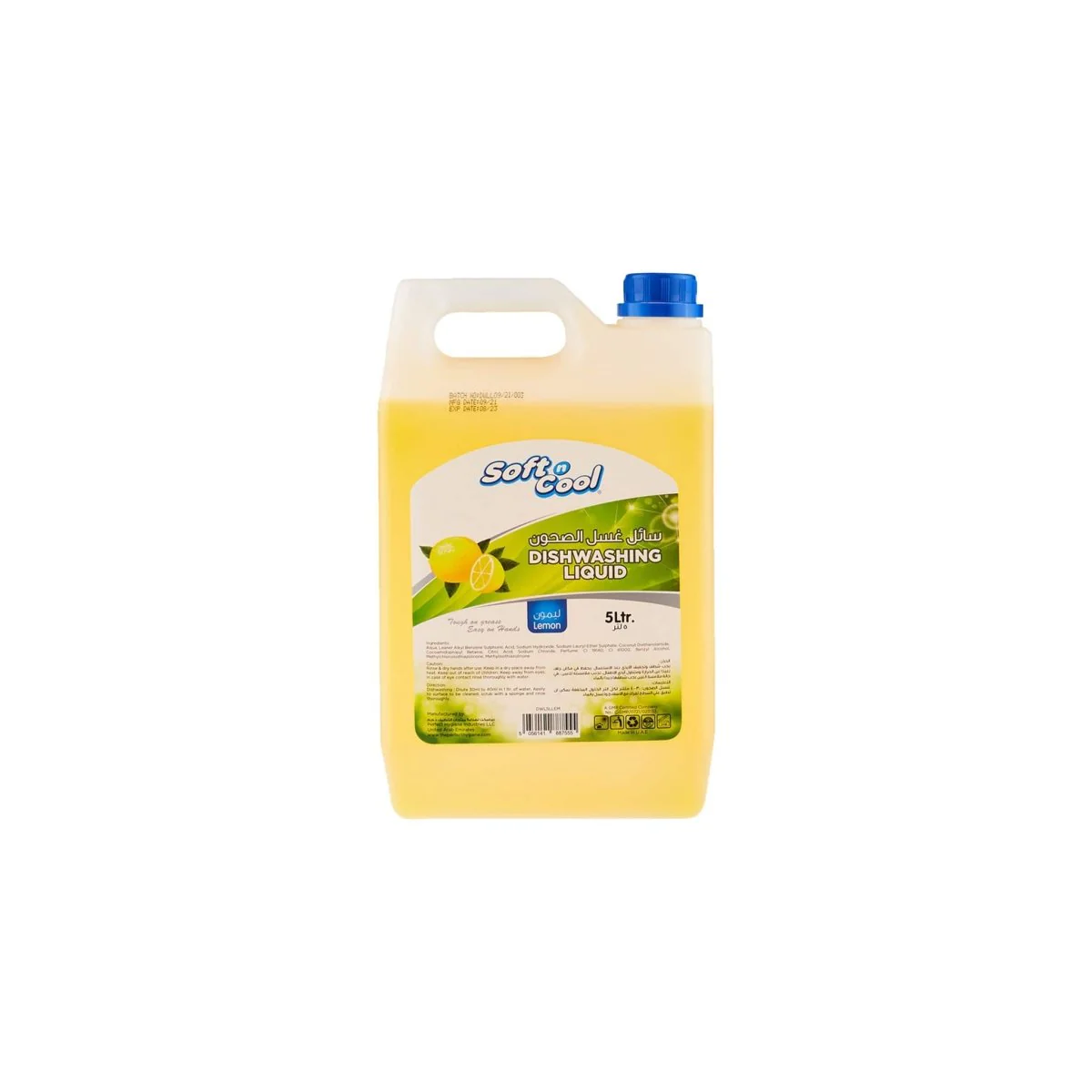 Soft N Cool Dishwashing Liquid 5 Liter x 4 Pieces