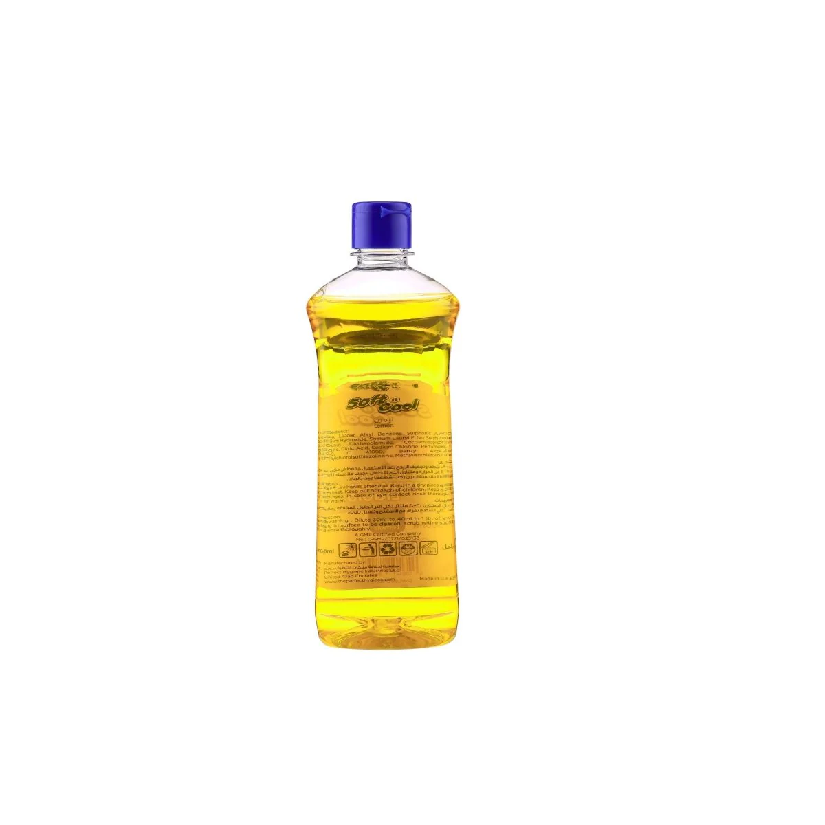 Soft N Cool Dishwashing Liquid - Image 5