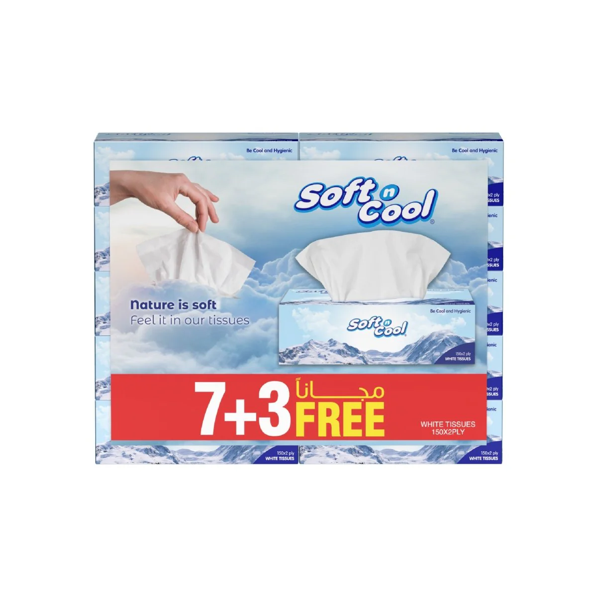 Soft n Cool Facial Tissue 150 sheets x 2 Ply Buy 7 Get 3 Free
