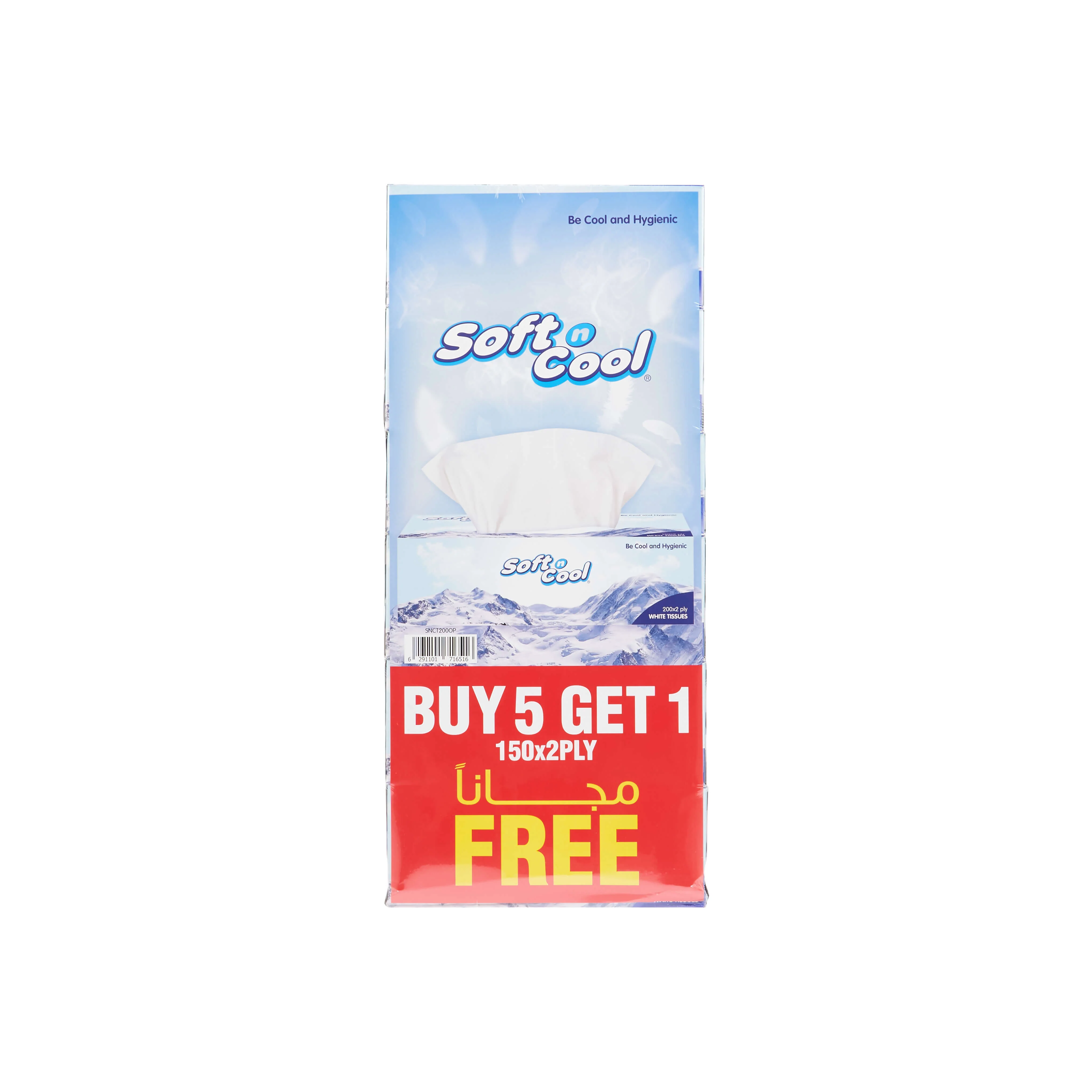 Soft n Cool Facial Tissue 200 Sheets x 2 Ply 5 Boxes + 150 sheets x 2 Ply 1 Box