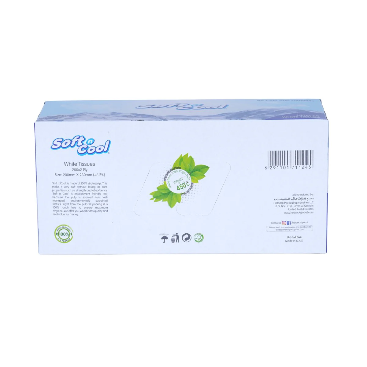 Soft n Cool Facial Tissue  200 Sheets X 2 Ply 5 Boxes Pack - Image 8