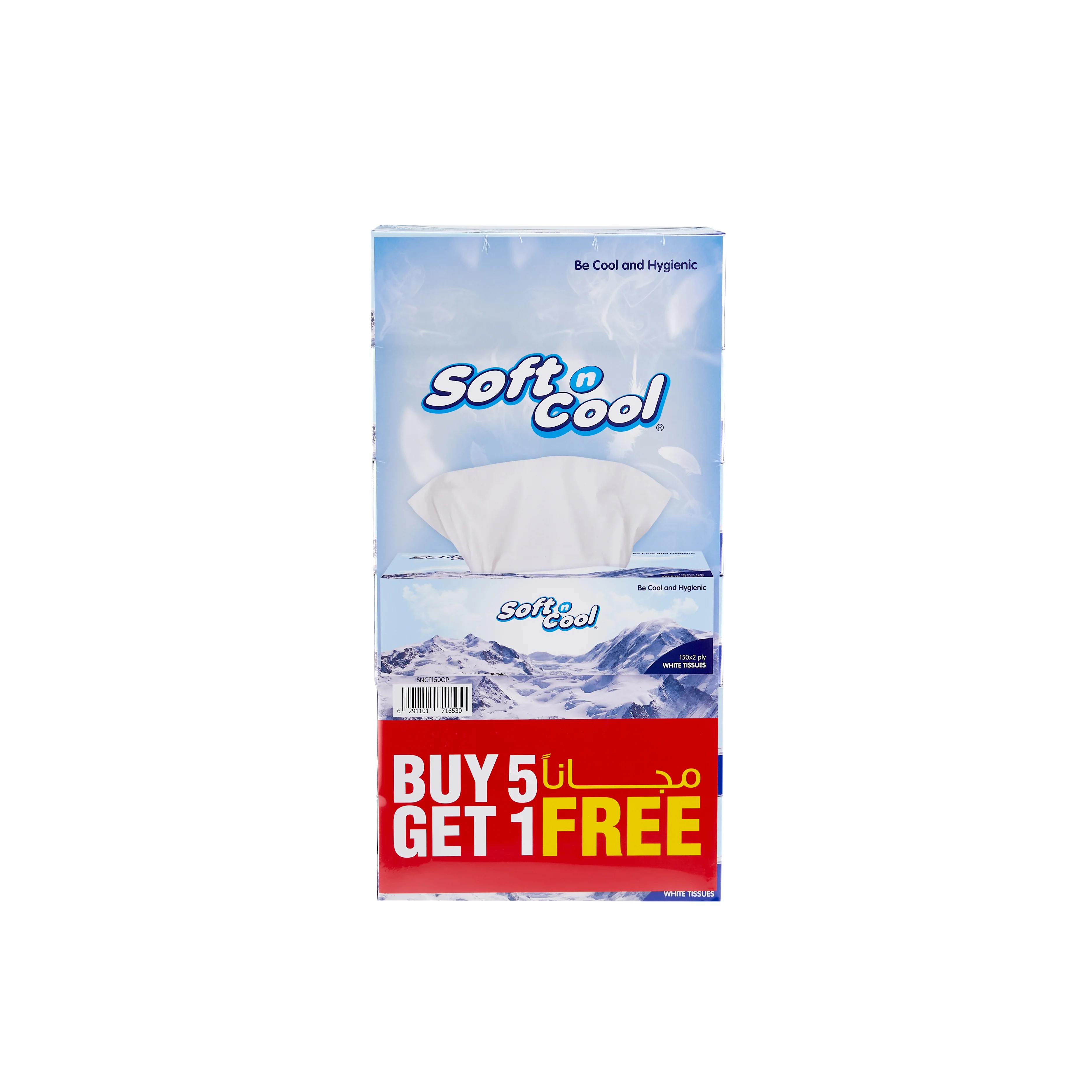 Soft n Cool Facial Tissue 5 + 1 Free 150 Sheets x 2 Ply