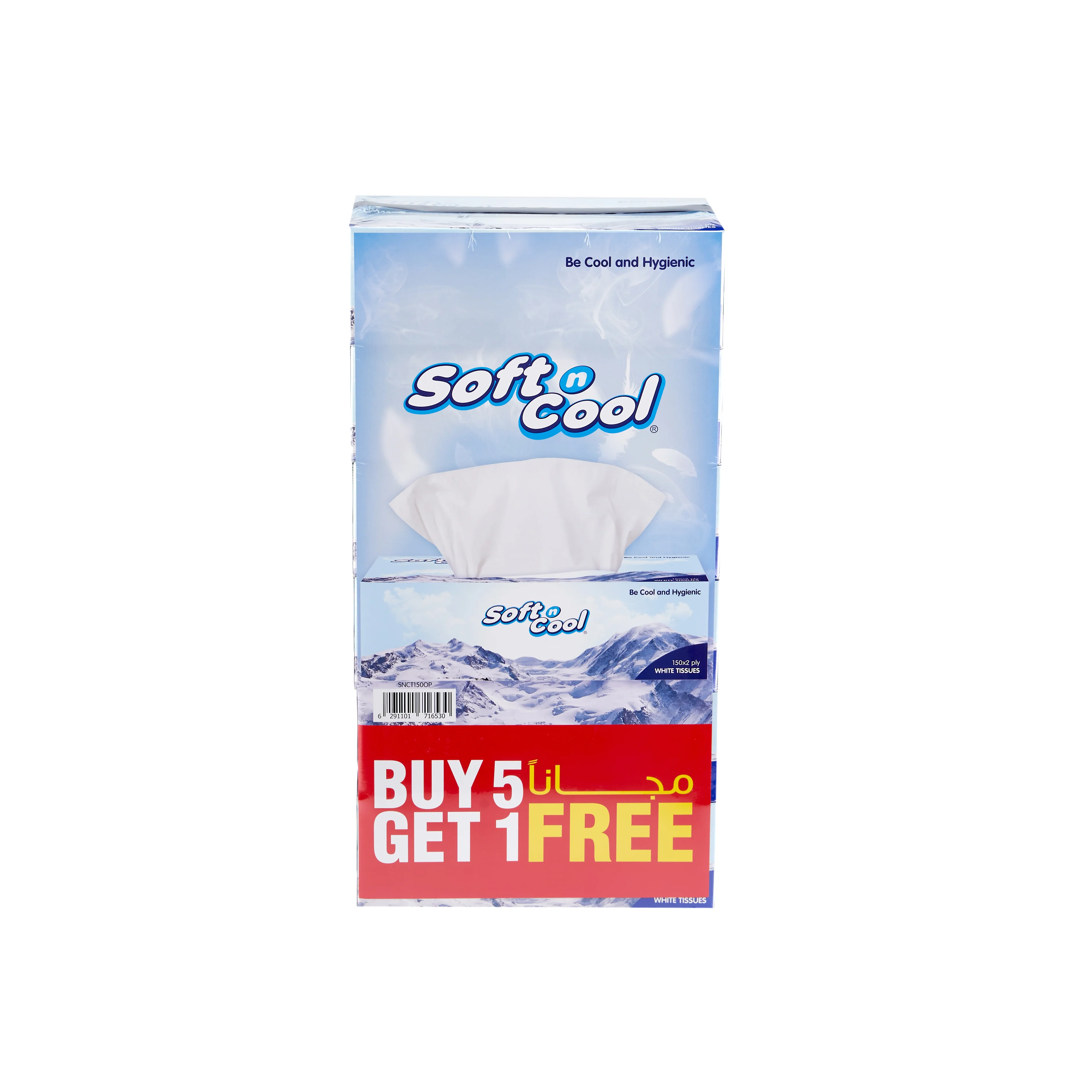 Soft n Cool Facial Tissue 5 + 1 Free 150 Sheets x 2 Ply - Image 9