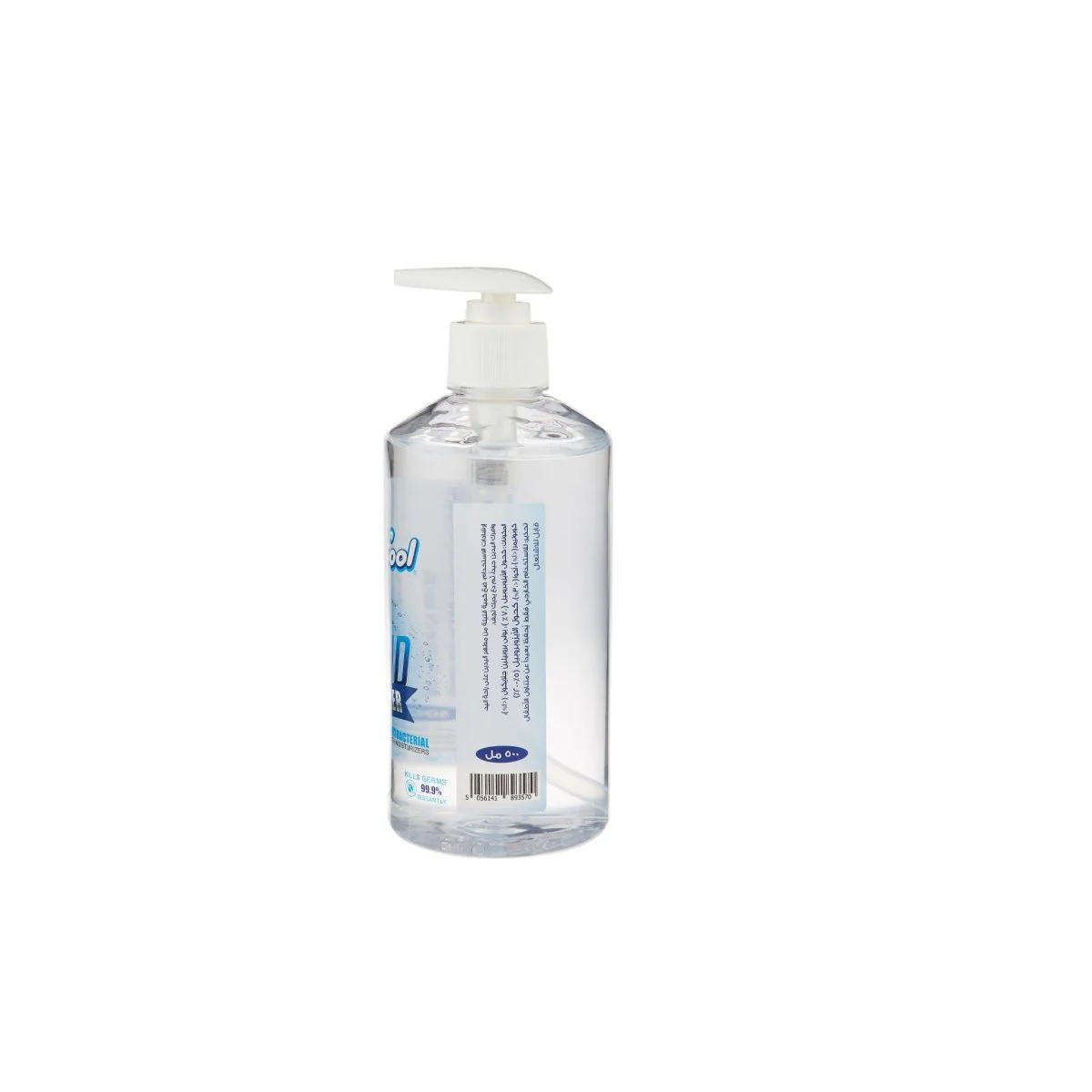 Soft N Cool Hand Sanitizer 500 ML Bottle - Image 3