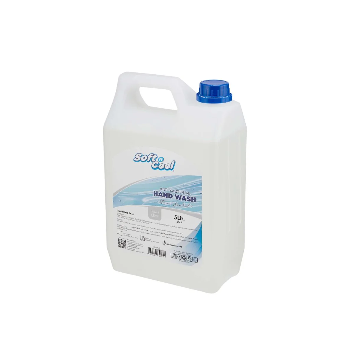 Soft n Cool Hand Wash Liquid 5 Liter 4 Pieces - Image 3