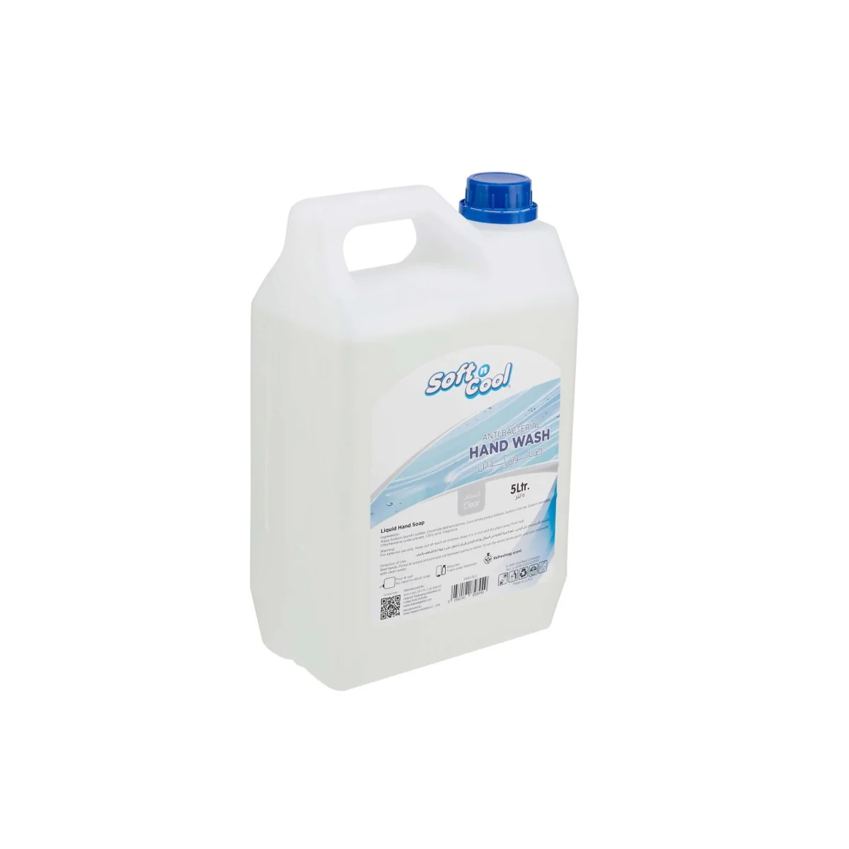 Soft n Cool Hand Wash Liquid 5 Liter 4 Pieces - Image 4
