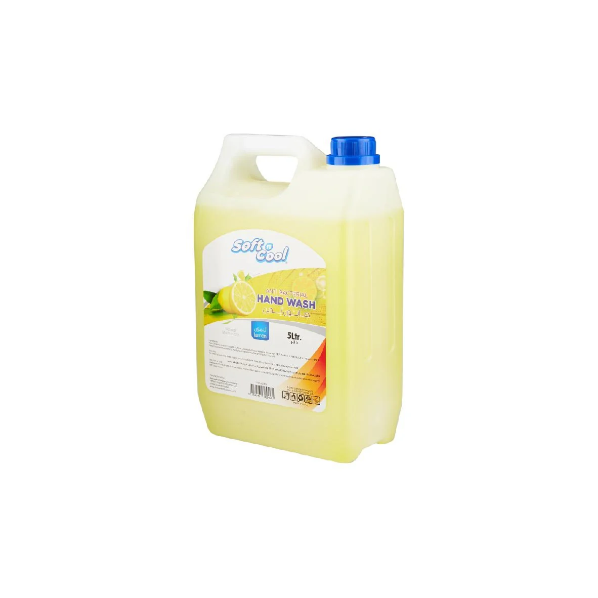 Soft n Cool Hand Wash Liquid 5 Liter 4 Pieces - Image 6