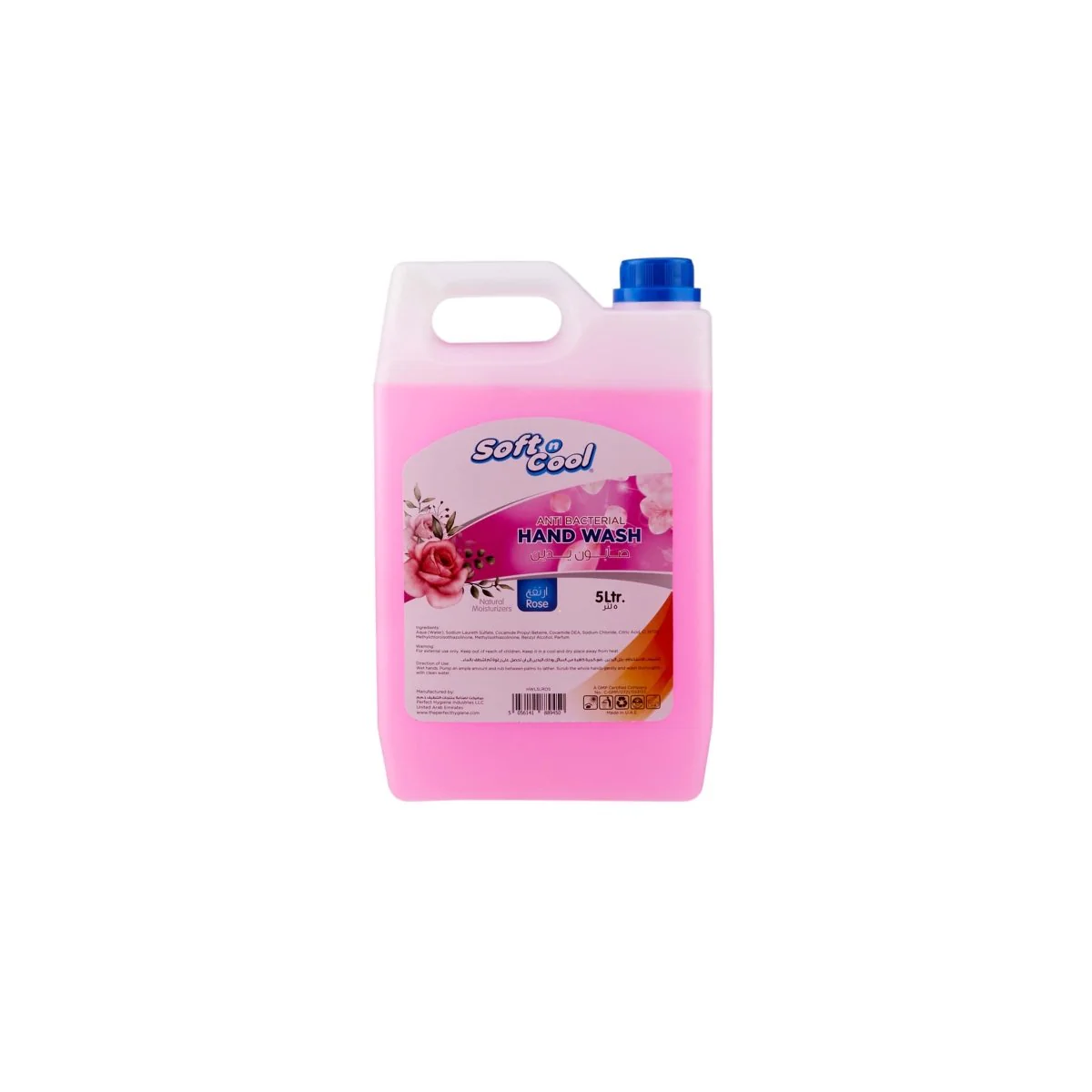Soft n Cool Hand Wash Liquid 5 Liter 4 Pieces - Image 8