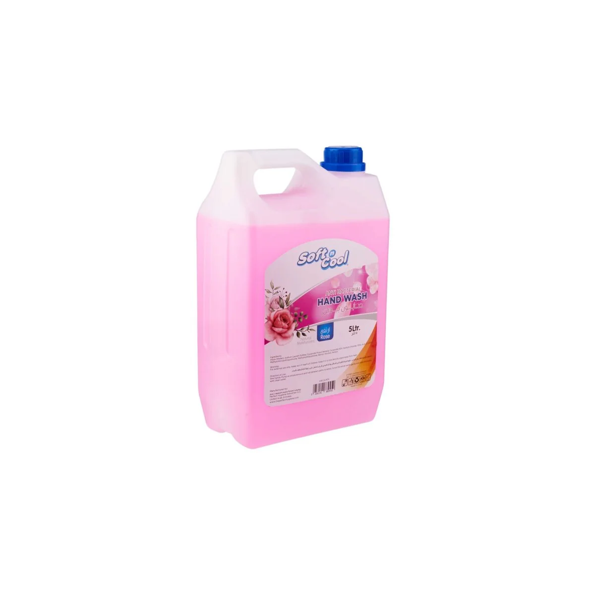 Soft n Cool Hand Wash Liquid 5 Liter 4 Pieces - Image 9